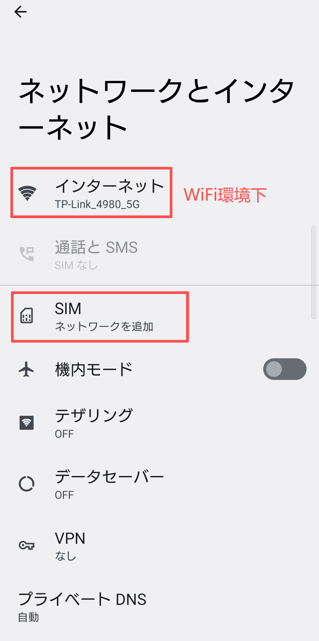 step1-1