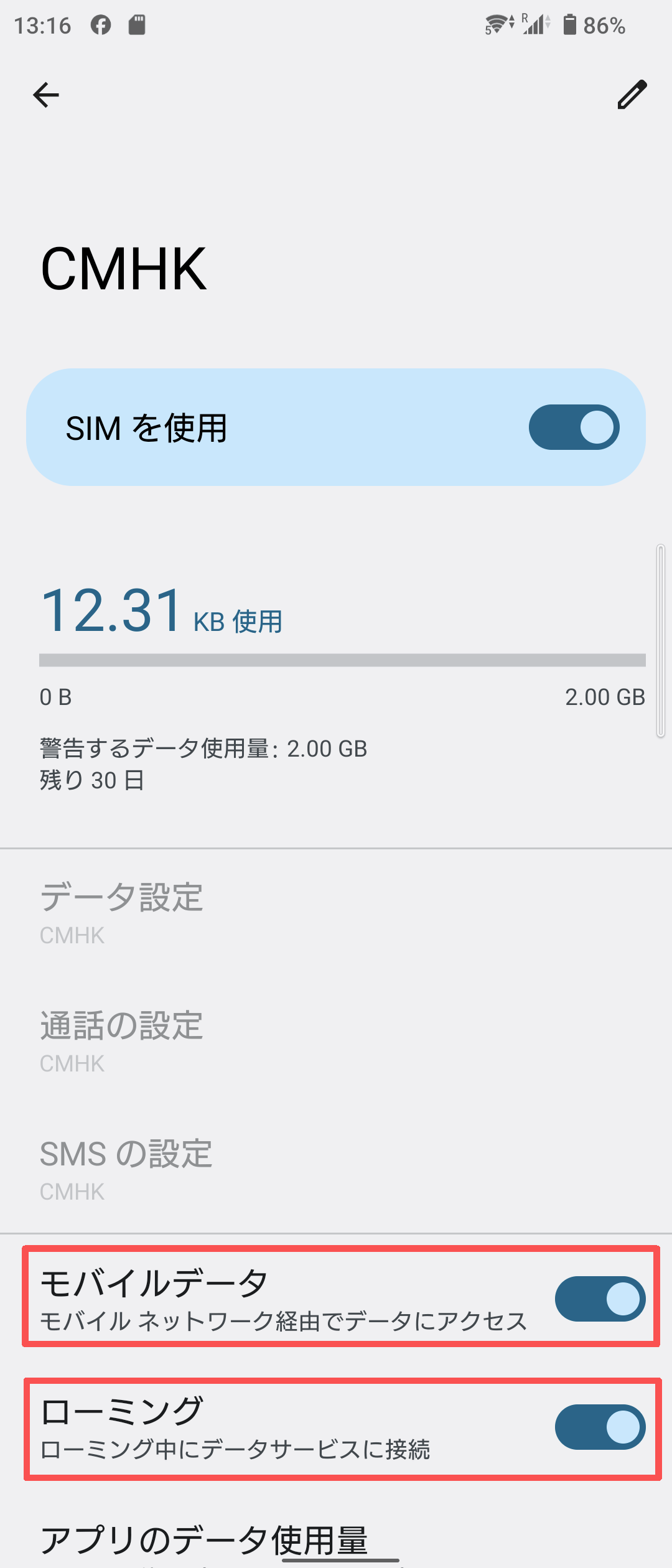 step1-1