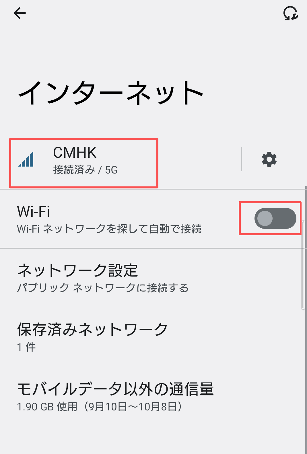 step1-1