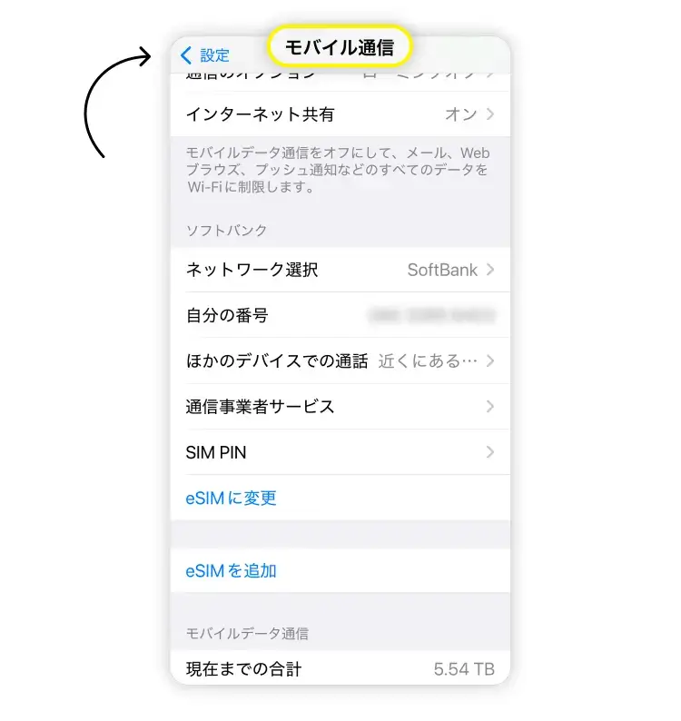 step1-1