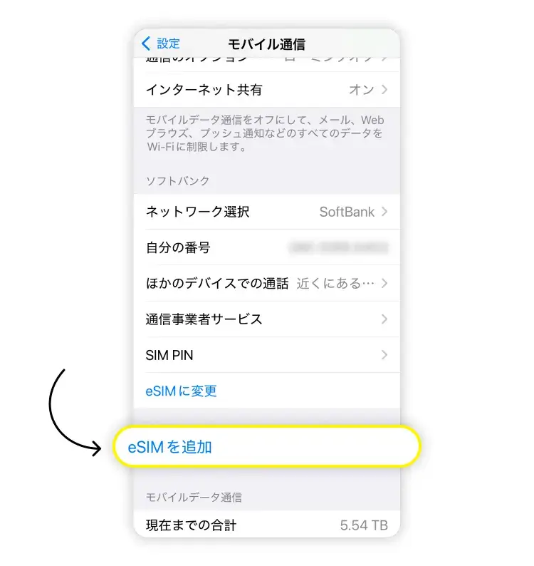 step1-1