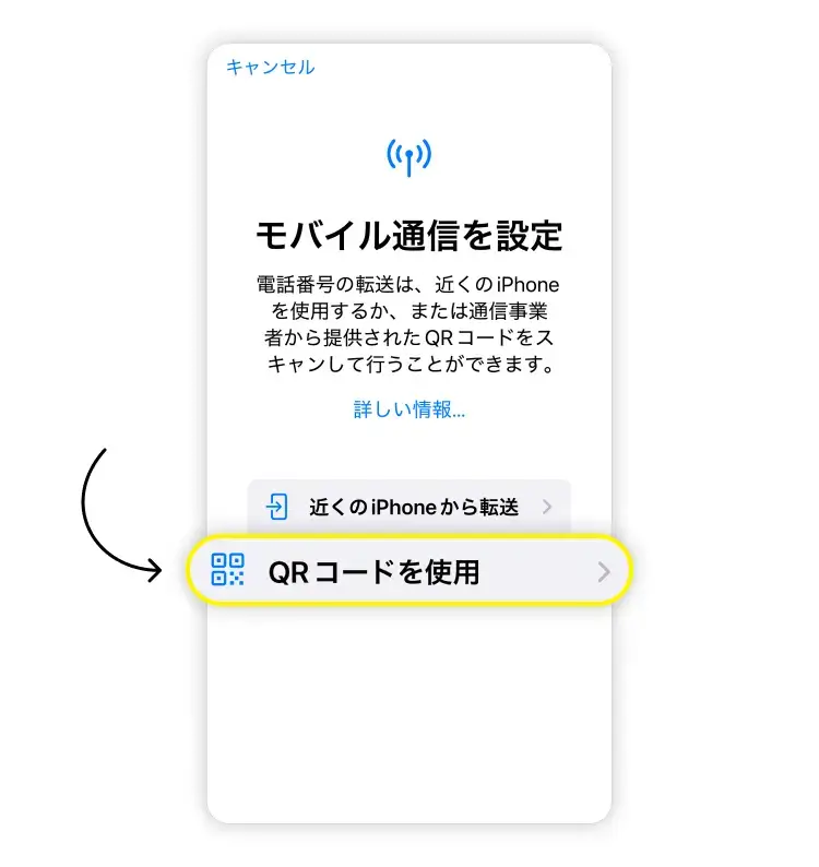 step1-1