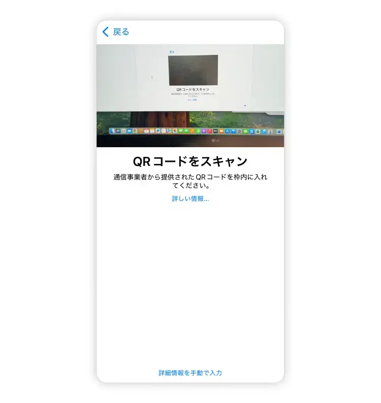 step1-1