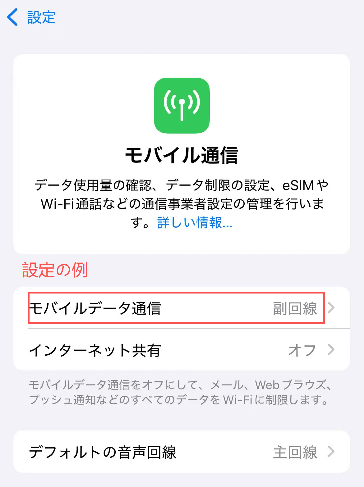 step1-1