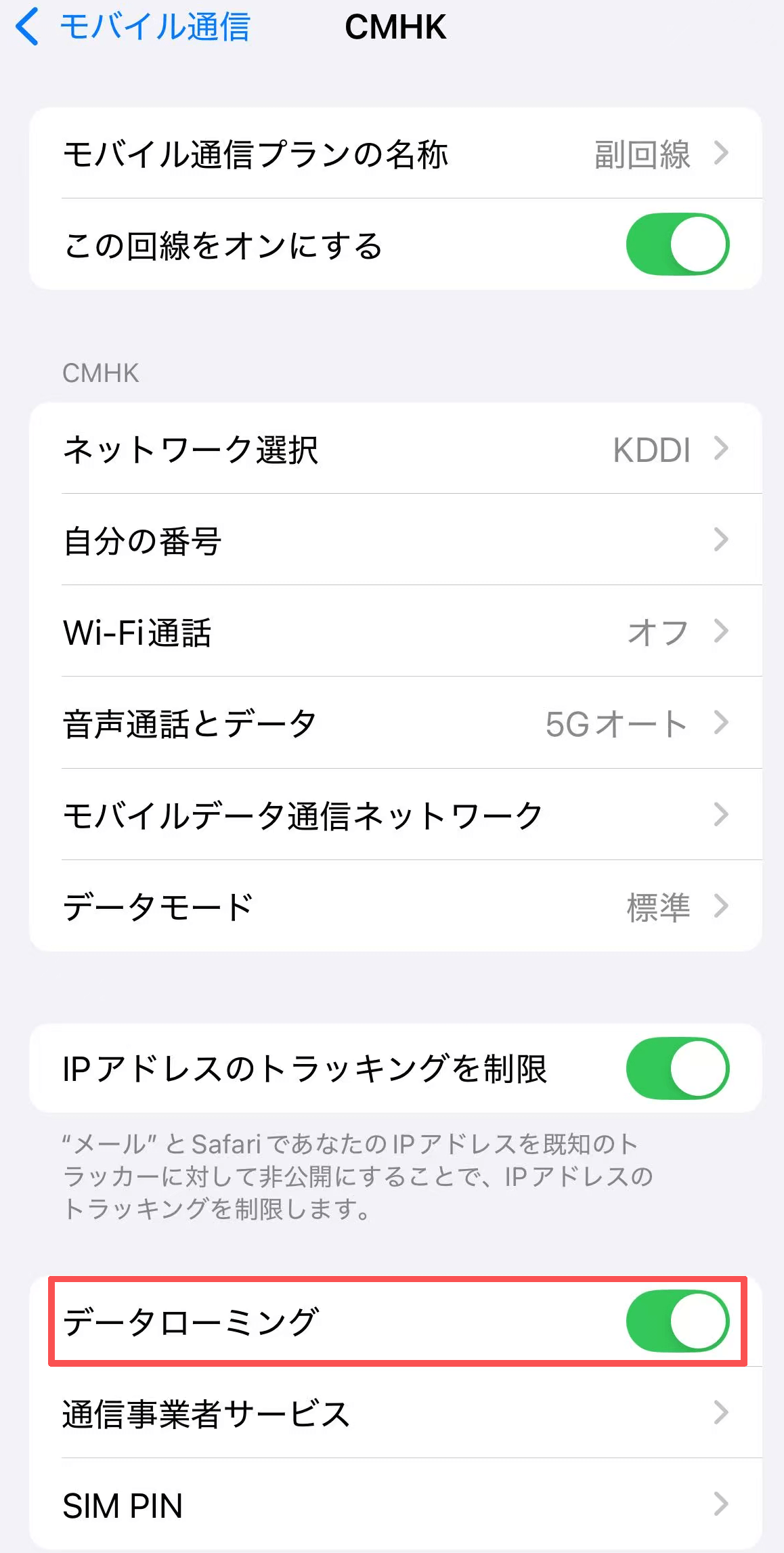 step1-1